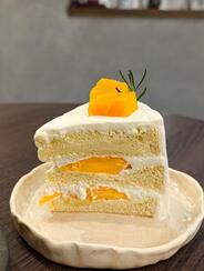 Mango Cake Slice